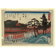 Utagawa Hiroshige: Evening Bell at Ueno (Ueno no banshô), from the series Eight Views of the Eastern Capital (Tôto hakkei) - Museum of Fine Arts