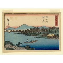 Utagawa Hiroshige: Clearing Weather on the Sumida River (Sumidagawa seiran), from the series Twelve Views of Edo (Edo jûni kei) - Museum of Fine Arts