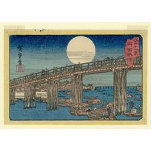 Utagawa Hiroshige: Enjoying the Evening Cool at Ryôgoku Bridge (Ryôgoku nôryô), from the series Twelve Views of Edo (Edo jûni kei) - Museum of Fine Arts