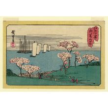 Utagawa Hiroshige: Cherry Blossoms at Goten-yama (Goten-yama no hana), from the series Twelve Views of Edo (Edo jûni kei) - Museum of Fine Arts