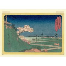 Utagawa Hiroshige: At the Foot of Dôkan Hill (Dôkan-yama shita), from the series Twelve Views of Edo (Edo jûni kei) - Museum of Fine Arts