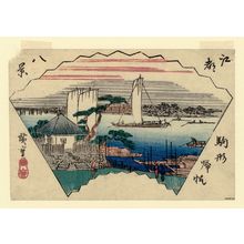 Utagawa Hiroshige: Returning Sails at Komagata (Komagata kihan), from the series Eight Views of Edo (Kôto hakkei) - Museum of Fine Arts