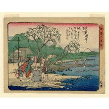 Utagawa Hiroshige: The Chôfu Jewel River in Musashi Province (Musashi Chôfu no Tamagawa), from the series Six Jewel Rivers in Various Provinces (Shokoku Mu Tamagawa) - Museum of Fine Arts