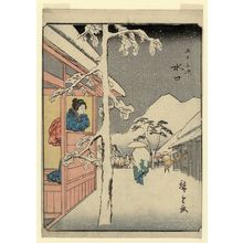 Utagawa Hiroshige: Minakuchi, from the series Fifty-three Stations (Gojûsan tsugi), also known as the Tôkaidô with Figures (Jinbutsu Tôkaidô) - Museum of Fine Arts