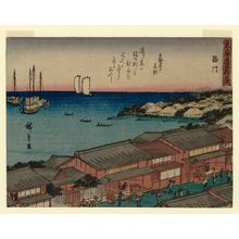 Utagawa Hiroshige: Shinagawa, from the series Fifty-three Stations of the Tôkaidô Road (Tôkaidô gojûsan tsugi), also known as the Kyôka Tôkaidô - Museum of Fine Arts