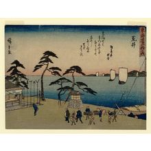 Utagawa Hiroshige: Arai, from the series Fifty-three Stations of the Tôkaidô Road (Tôkaidô gojûsan tsugi), also known as the Kyôka Tôkaidô - Museum of Fine Arts