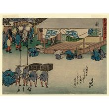 Utagawa Hiroshige: Seki, from the series Fifty-three Stations of the Tôkaidô Road (Tôkaidô gojûsan tsugi), also known as the Kyôka Tôkaidô - Museum of Fine Arts