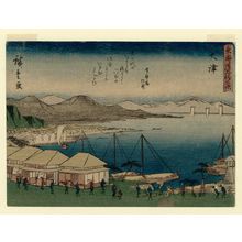 Utagawa Hiroshige: Ôtsu, from the series Fifty-three Stations of the Tôkaidô Road (Tôkaidô gojûsan tsugi), also known as the Kyôka Tôkaidô - Museum of Fine Arts