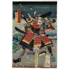 Tsukioka Yoshitoshi: Okabe Rokuyata and Satsuma no kami Tadanori, from the series Eimei kumiuchi soroe - Museum of Fine Arts
