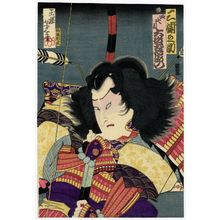 Tsukioka Yoshitoshi: Actor Ôtani Tomoemon IV as Miuranosuke - Museum of Fine Arts