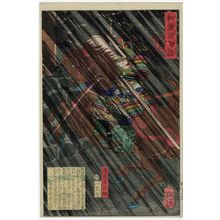 Tsukioka Yoshitoshi: Watanabe Genji Tsuna, from the series One Hundred Ghost Stories from China and Japan (Wakan hyaku monogatari) - Museum of Fine Arts