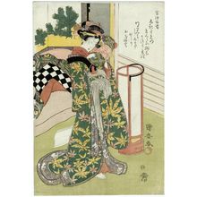 Utagawa Kuniyasu: Courtesan holding pillow - Museum of Fine Arts