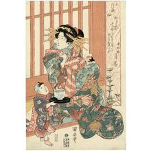 歌川国安: Tsukibana of the Renju-rô, kamuro Tsumano, from the series Six Moon Fairies (Roku ga sen [=Rokkasen]) - ボストン美術館