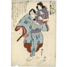 Utagawa Kuniyasu: Actors Ichikawa Danjûrô and Ichikawa Katsujirô - Museum of Fine Arts