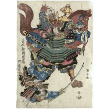 歌川国安: Japanese print - ボストン美術館