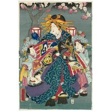 Yoshifuji: Courtesan - Museum of Fine Arts
