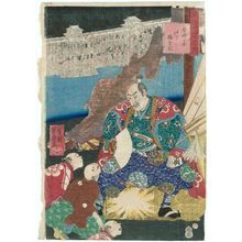 Utagawa Yoshifusa: Wood of ? (? no ki): Konoshita Sarukichirô, from the series Selections for the Ten Stems (Mitate jikkan no uchi) - Museum of Fine Arts