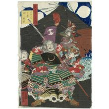 Utagawa Yoshifusa: Water in the Jars (? ni muzu): Chihata Tatsuie, from the series Selections for the Ten Stems (Mitate jikkan no uchi) - ボストン美術館