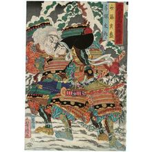 Utagawa Yoshiharu: Buyû kômei kumiuchi soroe - Museum of Fine Arts