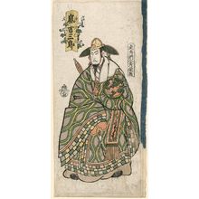 Japanese Print "Actor Arashi Kichisaburô II (Rikan) as Okitsu Jinzô" by Nagakuni
