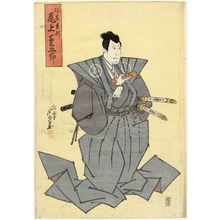 Gigado Ashiyuki: Actor Onoe Kikugorô III as Nikki Naonori - Museum of Fine Arts