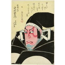 Shunkosai Hokushu: Actor Nakamura Utaemon III (Shikan) as Katô Masakiyo - Museum of Fine Arts
