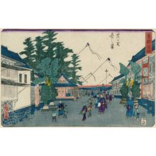 Utagawa Hiroshige II: New Year Scene at Kasumigaseki (Kasumigaseki haru no kei), from the series Famous Places in the Eastern Capital (Tôto meisho) - Museum of Fine Arts