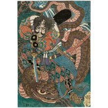 Utagawa Kuniyoshi: Wada Heita Tanenaga Killing a Giant Snake - Museum of Fine Arts