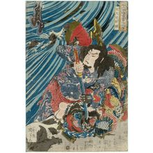 Utagawa Kuniyoshi: Zhang Heng, the Boatman (Senkaji Chôô), from the series One Hundred and Eight Heroes of the Popular Shuihuzhuan (Tsûzoku Suikoden gôketsu hyakuhachinin no hitori) - Museum of Fine Arts