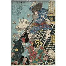 Utagawa Kuniyoshi: Yan Qing, the Graceful (Rôshi Ensei), from the series One Hundred and Eight Heroes of the Popular Shuihuzhuan (Tsûzoku Suikoden gôketsu hyakuhachinin no hitori) - Museum of Fine Arts