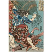 Utagawa Kuniyoshi: Du Xing, the Devil-faced (Kirenji Tokô), from the series One Hundred and Eight Heroes of the Popular Shuihuzhuan (Tsûzoku Suikoden gôketsu hyakuhachinin no hitori) - Museum of Fine Arts