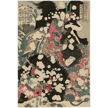 Utagawa Kuniyoshi: Sun Erniang, the Demon Mother (Boyasha Sonnijô), from the series One Hundred and Eight Heroes of the Popular Shuihuzhuan (Tsûzoku Suikoden gôketsu hyakuhachinin no hitori) - Museum of Fine Arts
