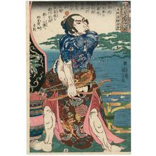 Utagawa Kuniyoshi, 歌川国芳 (Utagawa Kuniyoshi)による浮世絵「Zhu Gui, the Dry-land Crocodile (Kanchikotsuritsu Shuki), from the series One Hundred and Eight Heroes of the Popular Shuihuzhuan (Tsûzoku Suikoden gôketsu hyakuhachinin no hitori)」