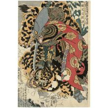 Utagawa Kuniyoshi: Kashiwade no Hanoshi, from the series Eight Hundred Heroes of the Japanese Shuihuzhuan (Honchô Suikoden gôyû happyakunin no hitori) - Museum of Fine Arts