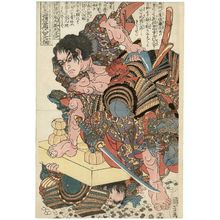 歌川国芳: Satô Shirôbyôe Tadanobu, from the series Eight Hundred Heroes of the Japanese Shuihuzhuan (Honchô Suikoden gôyû happyakunin no hitori) - ボストン美術館