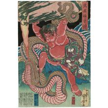 Utagawa Kuniyoshi, 歌川国芳 (Utagawa Kuniyoshi)创作的日本版画《Sakata Kintoki, from the series Mirror of Military Excellence and Fierce Courage (Buei môyû kagami)》