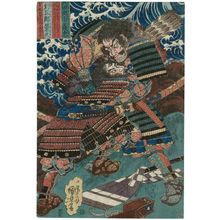 Japanese Print "Sanada Yoichi Yoshitada and Matano Goro Kagehisa" by Utagawa Kuniyoshi, 歌川国芳 (Utagawa Kuniyoshi)