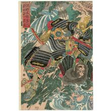 Utagawa Kuniyoshi, 歌川国芳 (Utagawa Kuniyoshi)による浮世絵「Matano Goro Kagehisa and Sanada Yoichi Yoshisada」