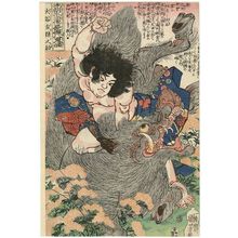 歌川国芳: Ôtani Furuinosuke, from the series Eight Hundred Heroes of the Japanese Shuihuzhuan (Honchô Suikoden gôyû happyakunin no hitori) - ボストン美術館