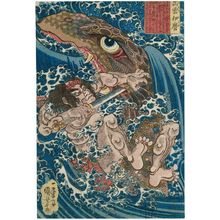 Utagawa Kuniyoshi, 歌川国芳 (Utagawa Kuniyoshi)による浮世絵「Izumo no Imaro」