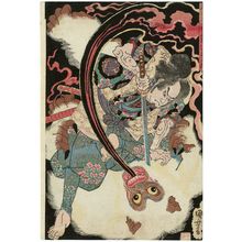 Utagawa Kuniyoshi: Usui Matagorô Kills a Giant Ape in the Mountains of Hida (Usui Matagorô hida sanchû ni ôzaru o utsu) - Museum of Fine Arts