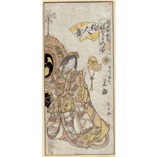 Urakusai Nagahide: Eiji of the Sakuraiya in Dance of the Gagaku Musician (Reijin mai), from the series Gion Festival Costume Parade (Gion mikoshi arai nerimono sugata) - Museum of Fine Arts