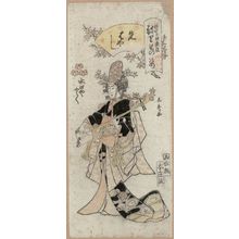 Urakusai Nagahide: Toku of the Minakuchiya as a Musician (Sakibayashi), from the series Gion Festival Costume Parade (Gion mikoshi arai nerimono sugata) - ボストン美術館
