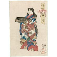 Shunbaisai Hokuei: Iku of Kitamori-ken as a Court Lady of One Night, from the series Costume Parade of the Shimanouchi Quarter (Shimanouchi nerimono) - Museum of Fine Arts