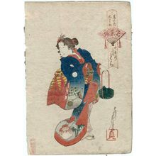 Gochôtei Sadahiro: Tora II of Nakamori-ken in Gathering Spring Herbs (Wakanatsumi), from the series Costume Parade of the Shimanouchi Quarter (Shimanouchi nerimono) - Museum of Fine Arts