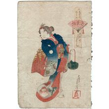 Gochôtei Sadahiro: Tora II of Nakamori-ken in Gathering Spring Herbs (Wakanatsumi), from the series Costume Parade of the Shimanouchi Quarter (Shimanouchi nerimono) - ボストン美術館