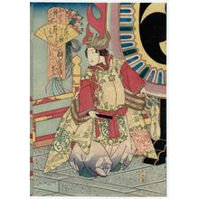 Hasegawa Sadanobu I: from the series [Costume Parade of] the Kita-no-Shinchi Quarter (Kita-no-Shinchi [nerimono]) - Museum of Fine Arts