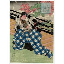 Gochôtei Sadahiroによる浮世絵「Actor Arashi Rikaku as Fisherman (Ryôshi) Fukahichi」