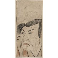 Shôkôsai: Actor in Male role - Museum of Fine Arts