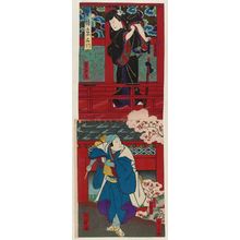 Utagawa Yoshitaki, 歌川芳滝 (Ichiyôsai Yoshitaki)创作的日本版画《Actors Onoe Tamizô II as Ishikawa Goemon (above) and Arashi Rikan IV as Hisayoshi (below)》